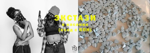 гидропоника Богданович