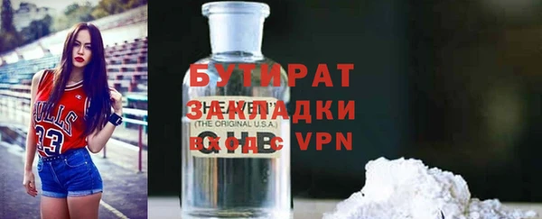 прущий лед Ростов