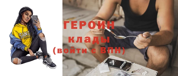 не бодяженный Верхнеуральск