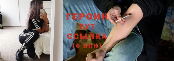 гидропоника Богданович