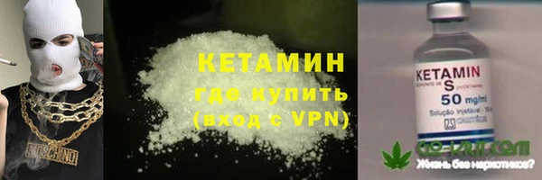 apvp Богородск