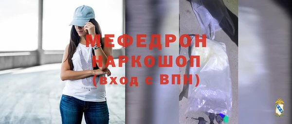 гидропоника Богданович