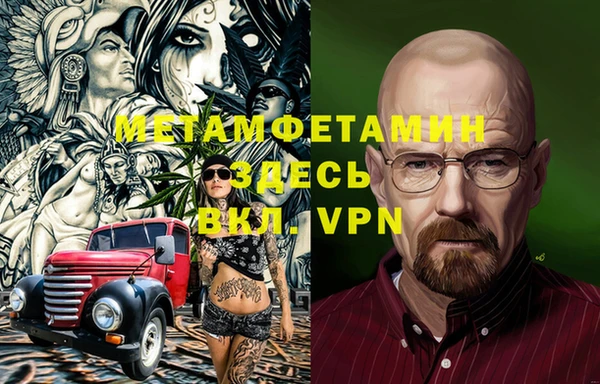 дмт Богородицк