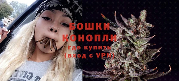 не бодяженный Верхнеуральск