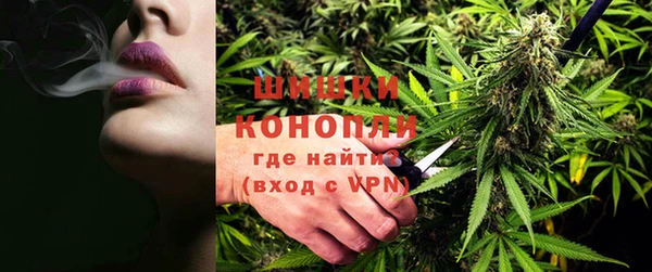 не бодяженный Верхнеуральск