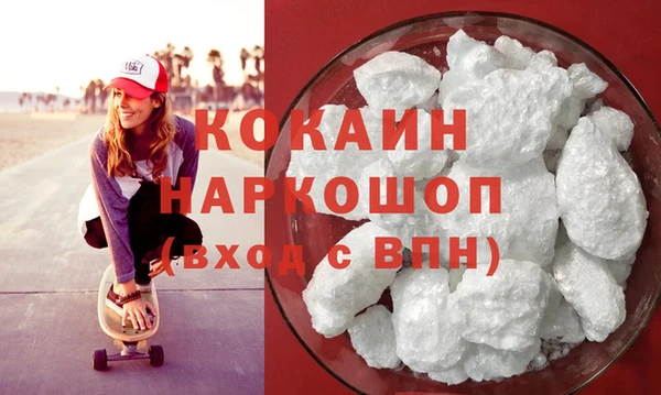 гидропоника Богданович