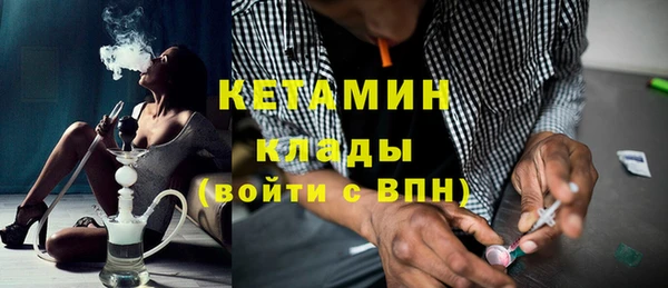 гидропоника Богданович