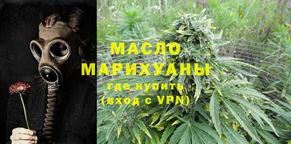не бодяженный Верхнеуральск