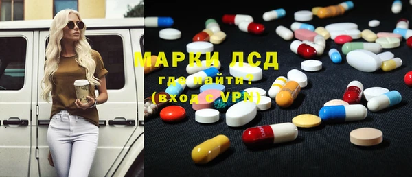 apvp Богородск