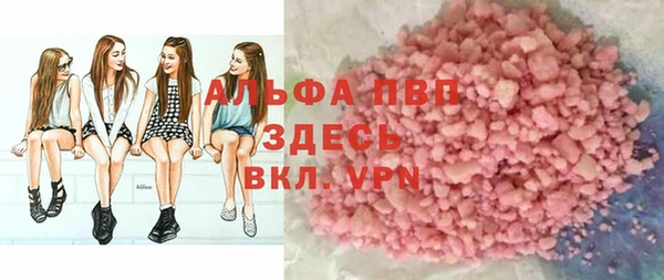гидропоника Богданович