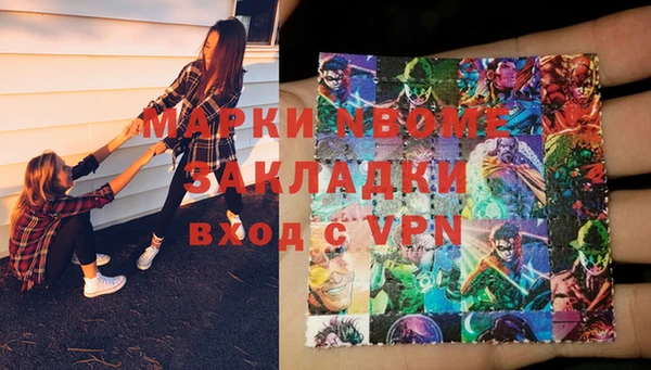 гидропоника Богданович