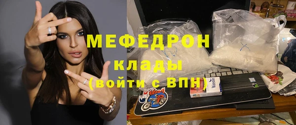 ПСИЛОЦИБИНОВЫЕ ГРИБЫ Белокуриха