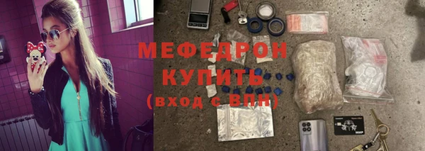 гидропоника Богданович