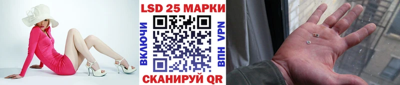Марки NBOMe 1,8мг  закладка  Ветлуга 